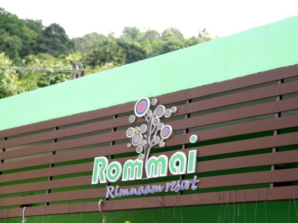 Rommai Rimnaam Resort Ranong Buitenkant foto